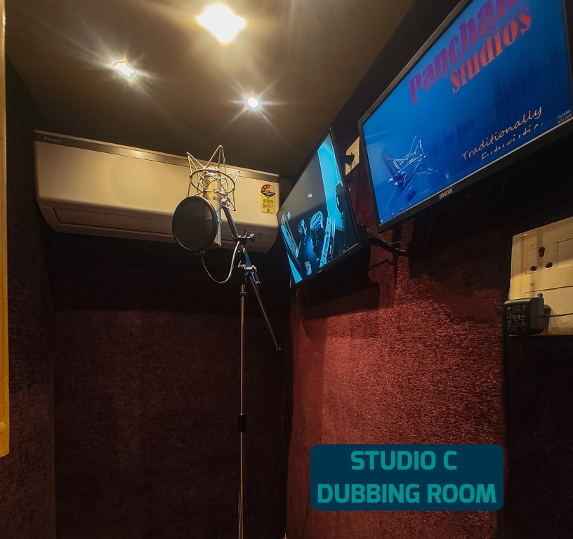 Studio C Dubbing Room